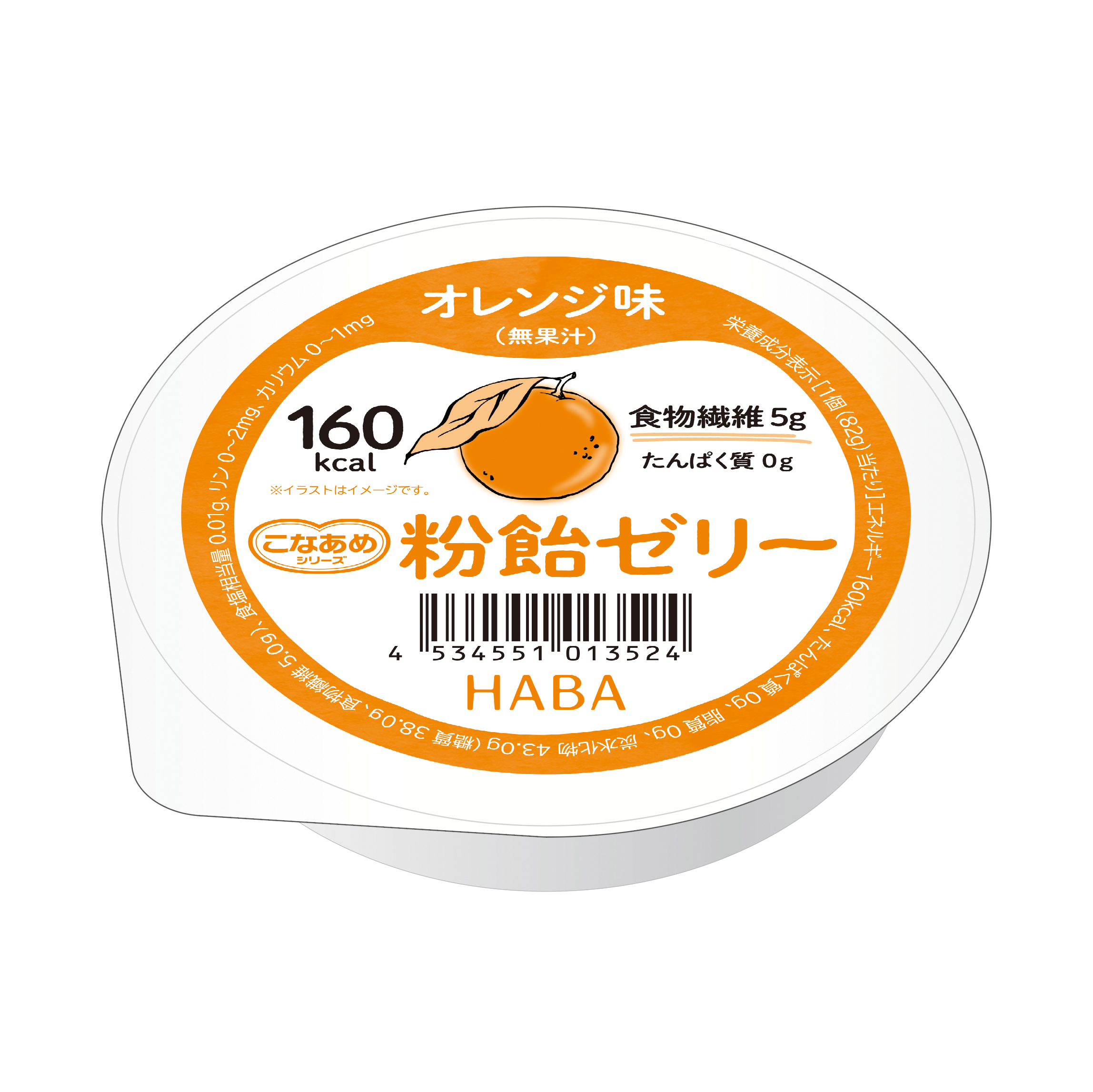 粉飴ゼリー　オレンジ味　82g