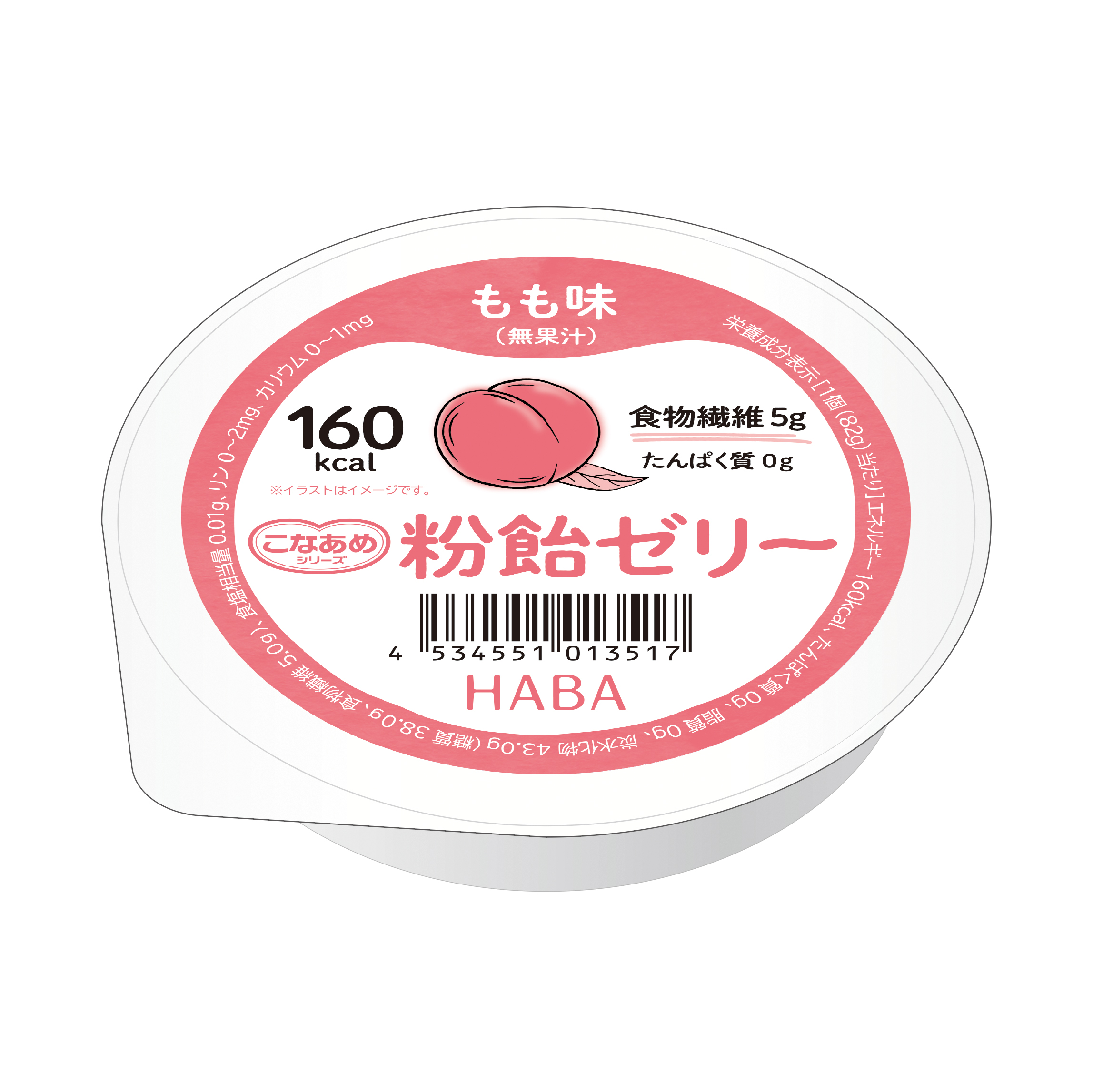 粉飴ゼリー　モモ味　82g