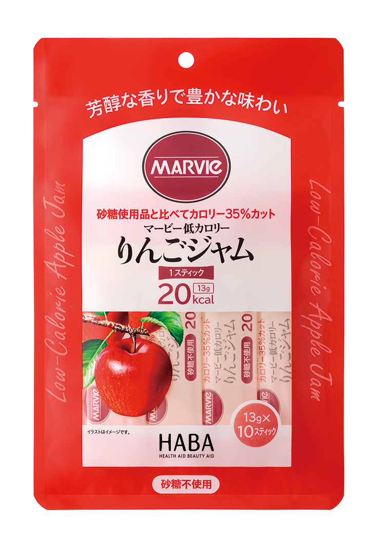 マービージャム