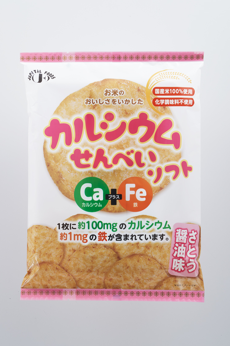 カルシウムせんべい　砂糖醤油