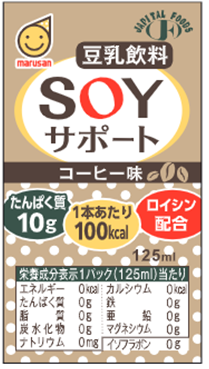 豆乳飲料ＳＯＹサポート　コーヒー味　125ml×24