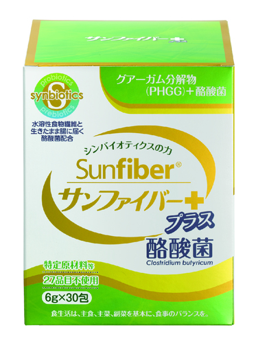 サンファイバープラス
