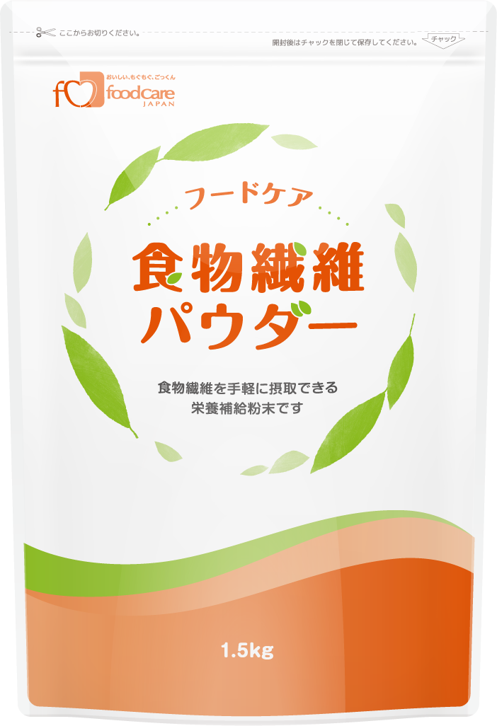 フードケア食物繊維パウダー 1.5kg