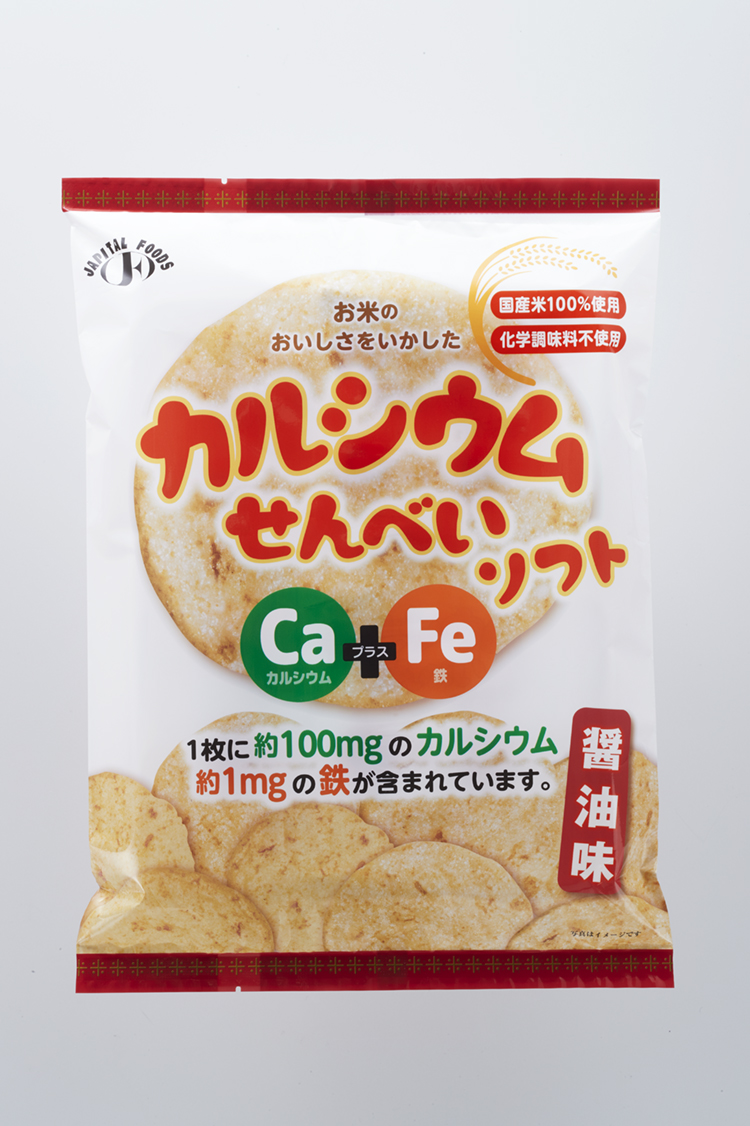 カルシウムせんべい　醤油