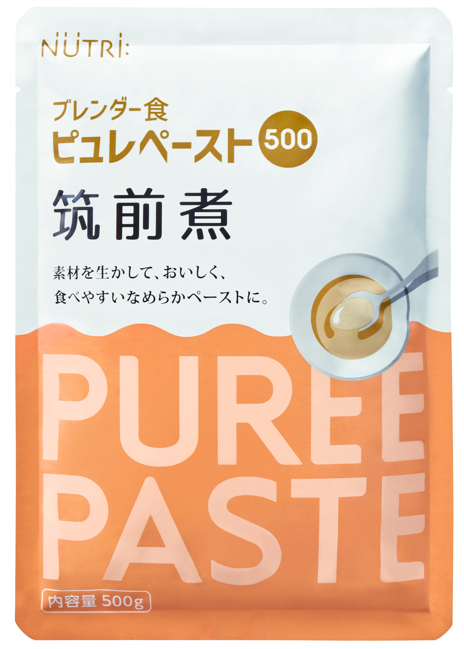 ブレンダー食ピュレペースト