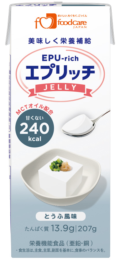 エプリッチゼリー