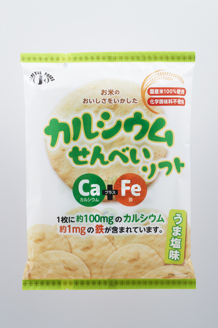 カルシウムせんべい　うま塩