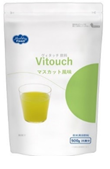 ヴィタッチ飲料　マスカット味　500g