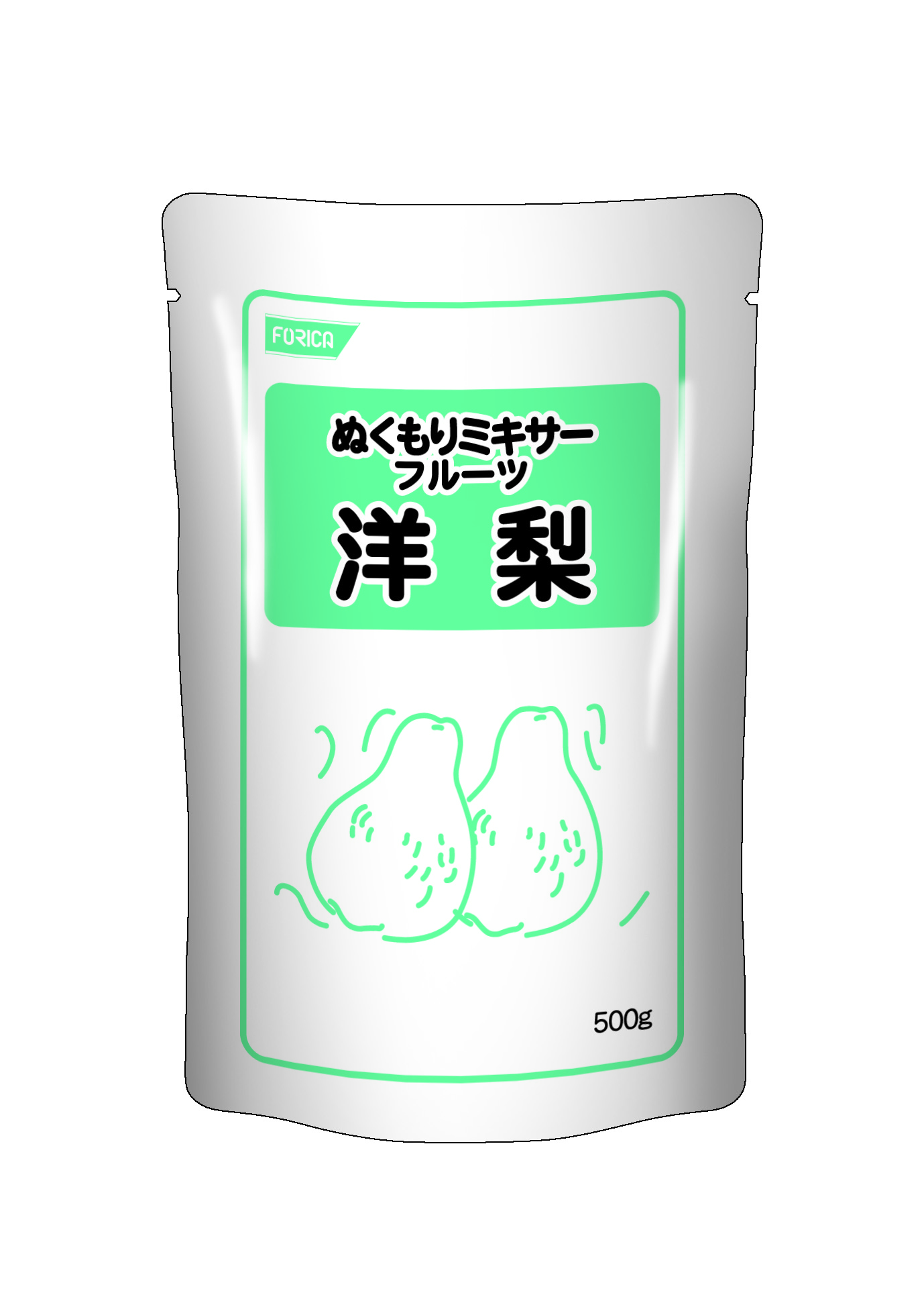 ぬくもりミキサー