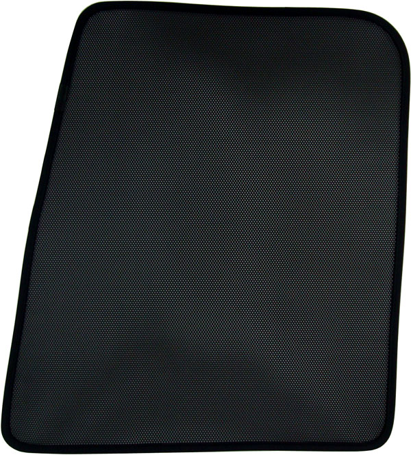 ECOネット（虫よけネット） ファインコンドル/ビッグサム（左右非対称）　★左右セット