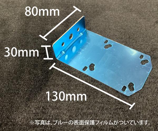 角マーカーステー（２連） 【ＢＫＴ-34ＳＴ】