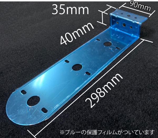 マーカーステー BKT-37ST（ステンレス）　横向き幅広タイプ