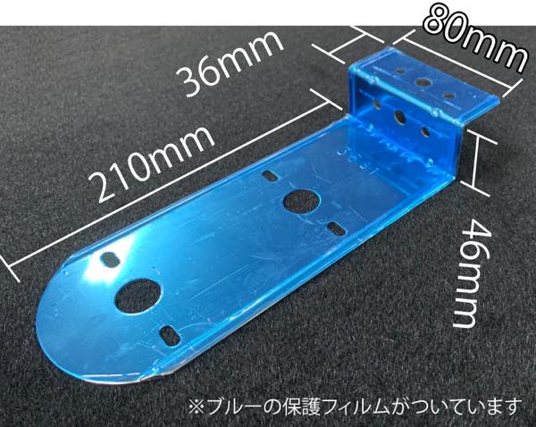 マーカーステー BKT-36ST（ステンレス）　横向き幅広タイプ