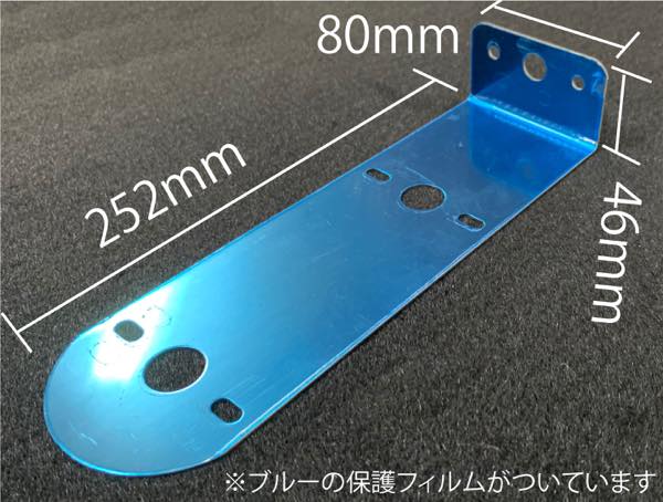 マーカーステー IKK L-111（ステンレス）　横向き幅広タイプ