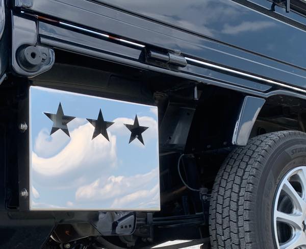 バッテリーケースカバー キャリーDA16T（標準／スーパーキャリー用）