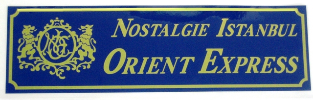 オリエントエクスプレス ステッカー