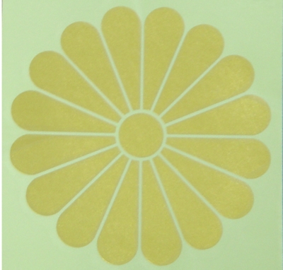 菊マーク 　カッティングステッカー