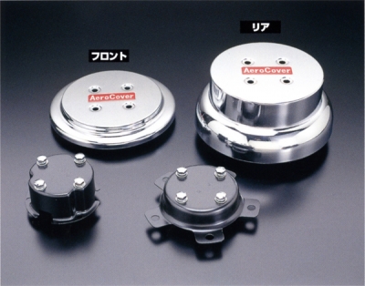 NO.1センターキャップ 大型バス 10穴用 クロームメッキ 【リヤ】