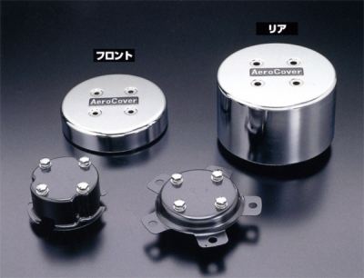 NO.7センターキャップ ４ｔ ＵＤ NO.7　【リヤ】