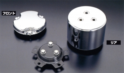 NO.8センターキャップ 日野４ｔ専用 クロームメッキ 　【フロント】