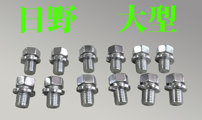 メッキフロントハブボルト　グランドプロフィア・2017プロフィア（１２本入）