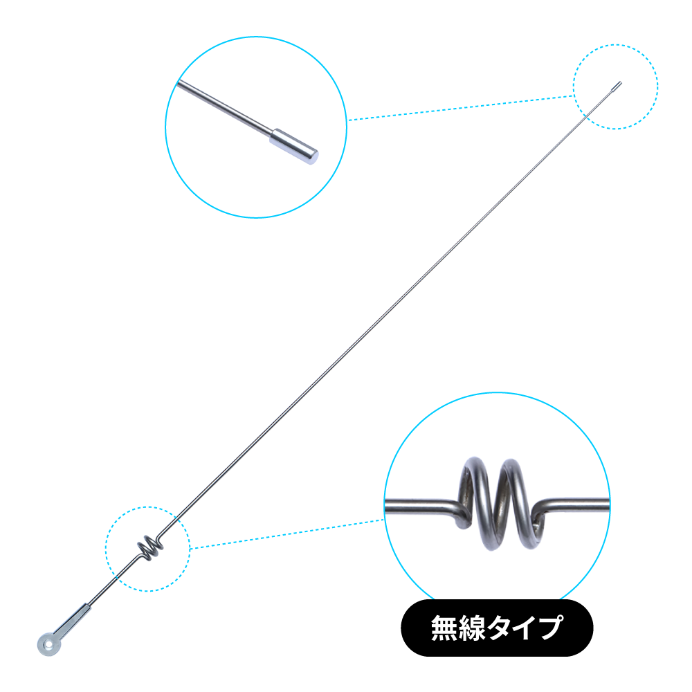 ステンレスアンテナ【ふそう】４ｔ・大型用　無線タイプ　トラック用