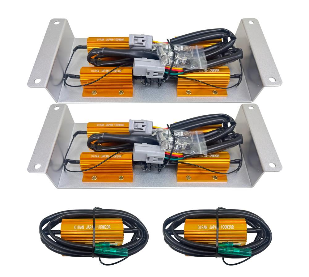 花魁4連抵抗器（左右１セット） 12V専用 OER0-04CT