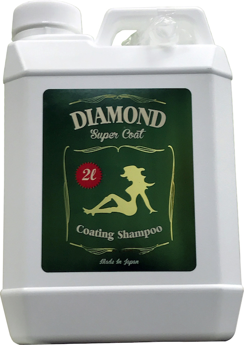 ダイヤモンドコート徳用詰替えボトル　２Ｌ