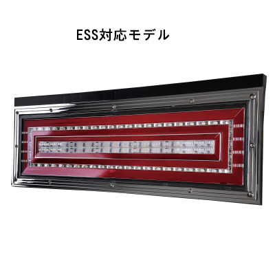 花魁COMBO極 ESS対応モデル クリア/レッド・クリア  OCKM-S2ESS