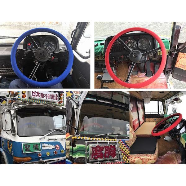 レトロ極太ハンドルカバー