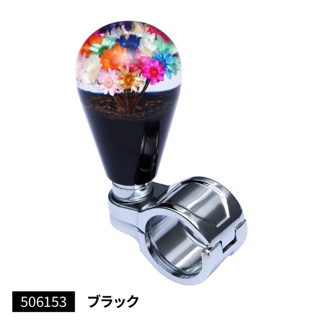 オムニバーナーハンドル花丸型完成品 2025年最新】オムニバーナーの人気アイテム - メルカリ