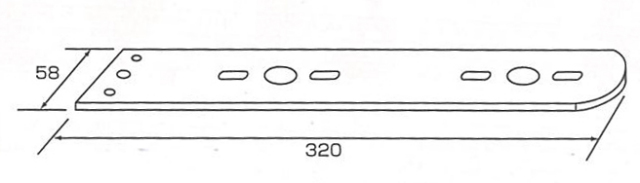 バスマーカー取付ステー平型　2.5mm　３２０Ｌ　ステンレス