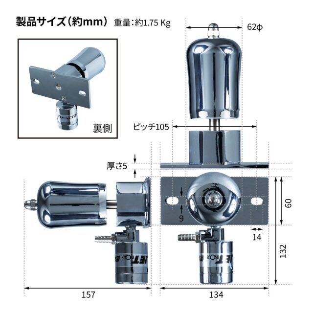 汽笛ホーン 24V エアホーン ステンレス製 505839 ジェットイノウエ