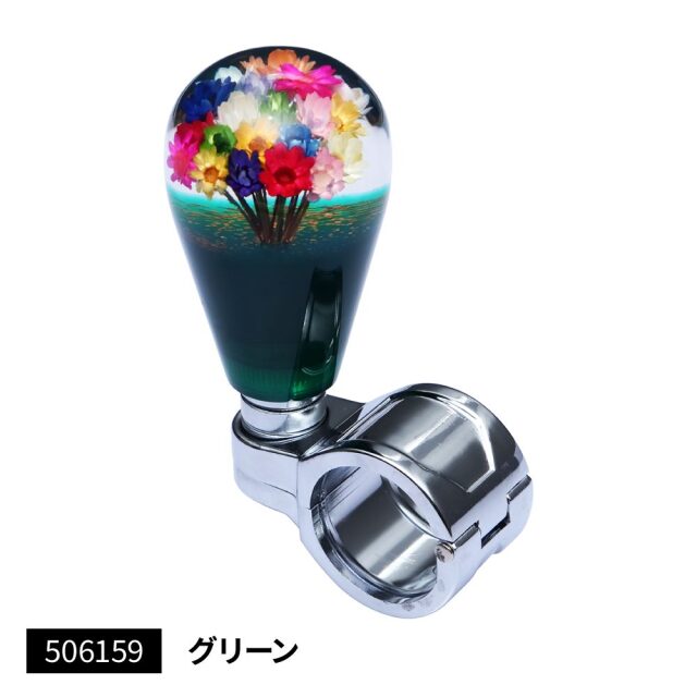 水中花　ハンドルスピンナー 水中花ハンドルスピンナー 花増量タイプ 高さ72mm×巾45mmΦ