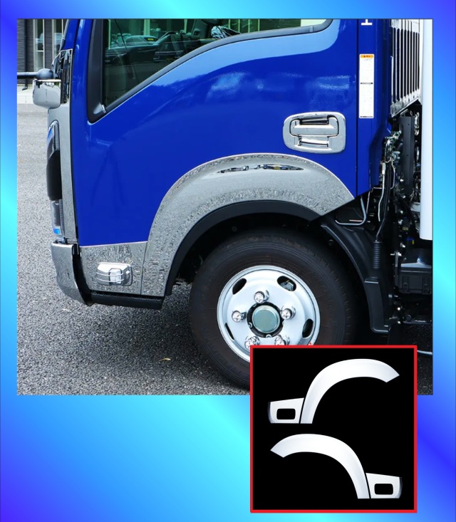 メッキドアフェンダーパネルセット いすゞ 23エルフ ローキャブ L/Rセット かぶせ式 両面テープ付 いすゞ2ｔ トラック