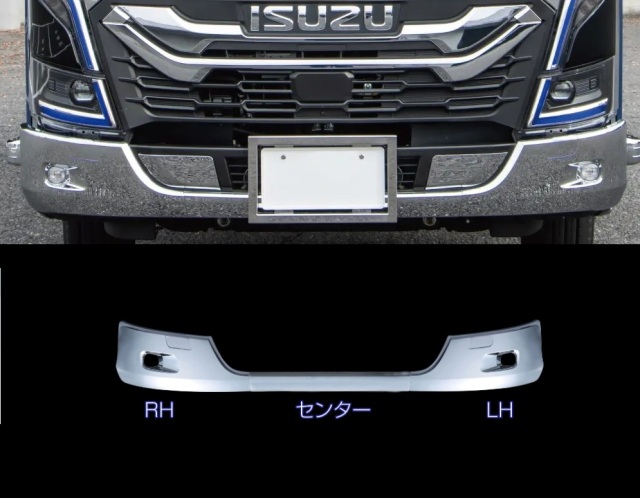 いすゞ エルフ フロントバンパー フォグカバー付き メッキ 新品 No.４４ 2374-s1.jpg
