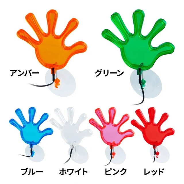 ふらふらネオンライン【パー】吸盤固定式 トラック用品 車用品