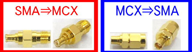 変換コネクター