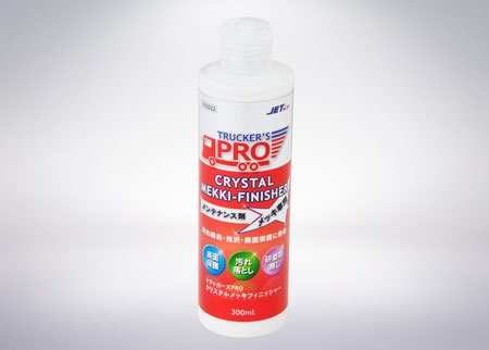 トラッカーズプロ　クリスタルメッキフィニッシャー　300ｍｌ