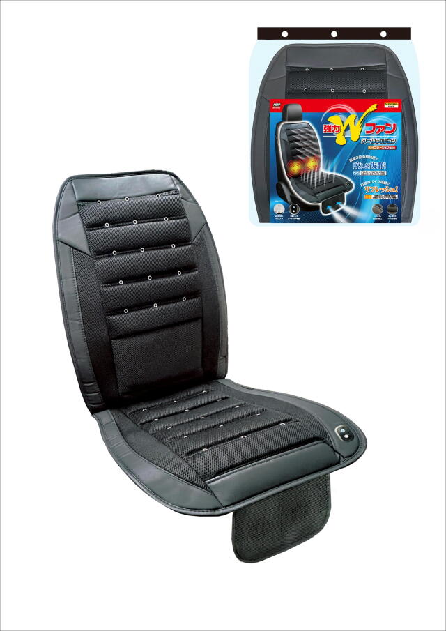 Wファンクールクッション　バイブレーション機能付き　DC12/24V