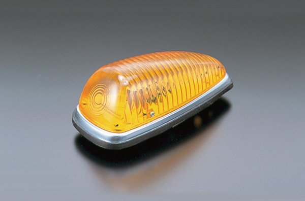 ATS-610サイドランプ