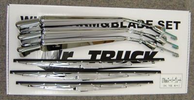 メッキワイパーセット  スーパーグレート/07スーパーグレート/17スーパーグレート