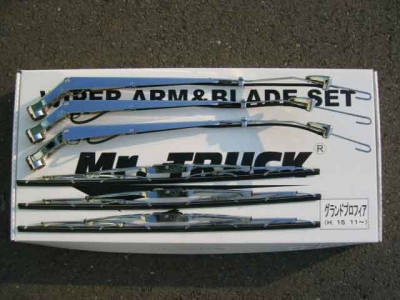 メッキワイパーセット　グランドプロフィア