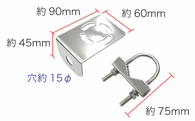 アンテナ取付基台　ＴＫ－ＣＲＰ