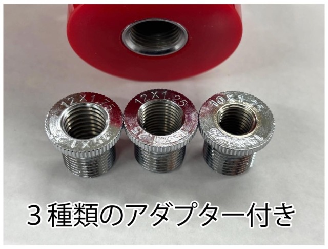 復刻版レトロフラワーノブ 丸