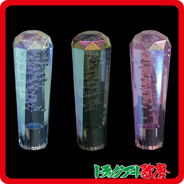 ミラーコートダイヤ泡ノブ　★150mm　マルチタイプ