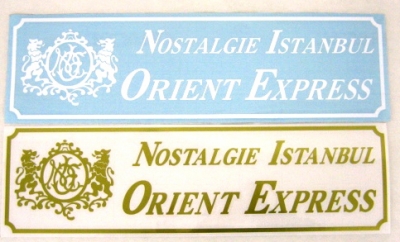 オリエントエクスプレス カッティングステッカー