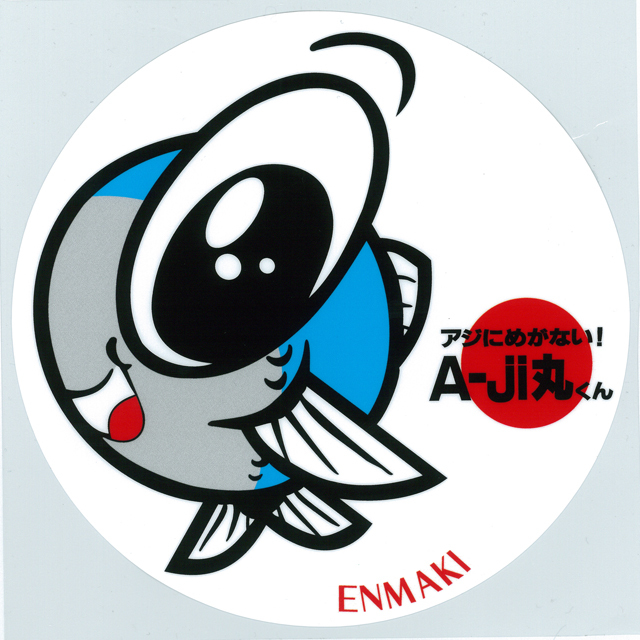 Ａ-ｊｉ丸くんステッカー小