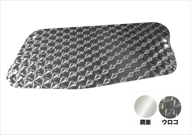 ステンレス安全窓【内窓用】スーパーグレート/07スーパーグレート/17スーパーグレート/23スーパーグレート ふそう 大型  ウロコ 鏡面