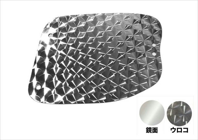 ステンレス安全窓【内窓用】17クオン/パーフェクトクオン/クオン/フレンズコンドル UD 大型　中型  ウロコ 鏡面